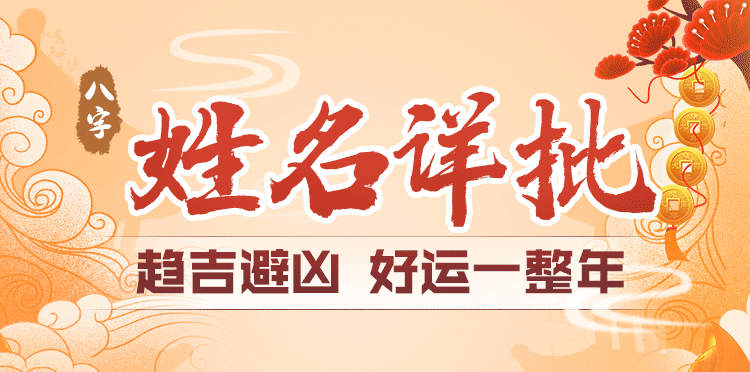 广告位